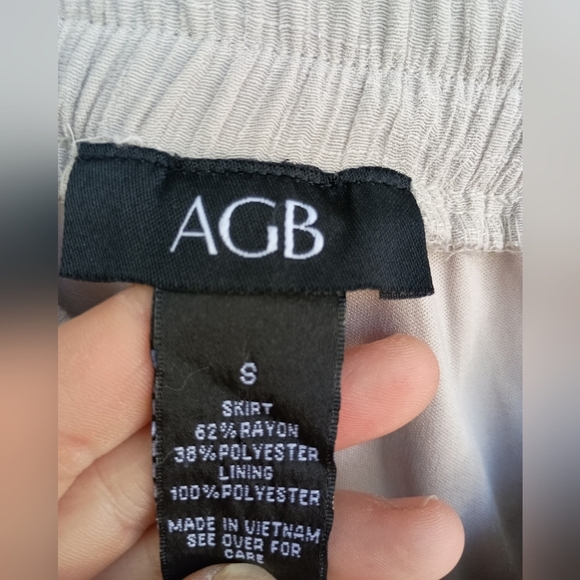 AGB Elegant Cream Ruffle Skirt_Small - Picture 5 of 5